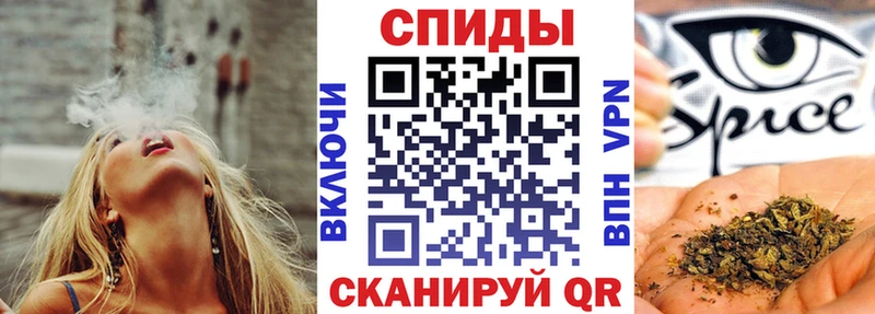 как найти наркотики  Балаково  Бутират Butirat 