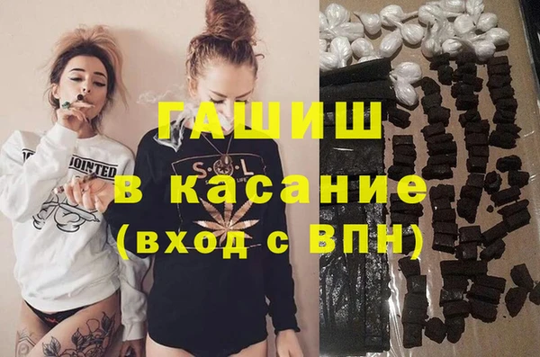 прущий лед Михайловск