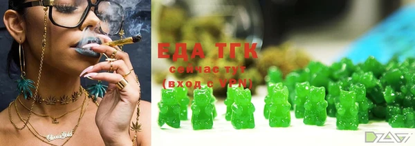 скорость Абаза