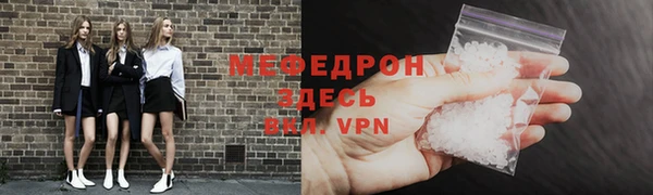 гашик Абдулино
