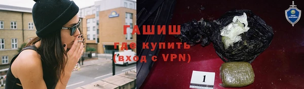скорость Абаза