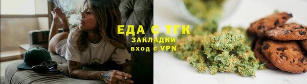 гашик Абдулино