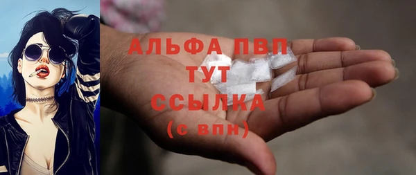 гашик Абдулино