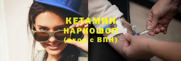 скорость Абаза