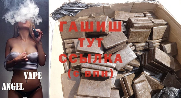 прущий лед Абинск