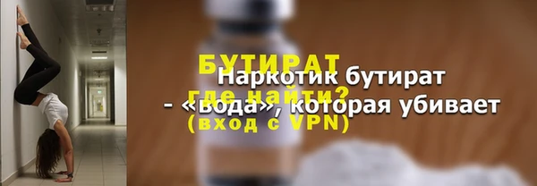скорость Абаза