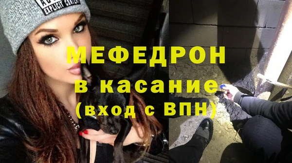 гашик Абдулино