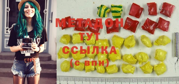 скорость Абаза
