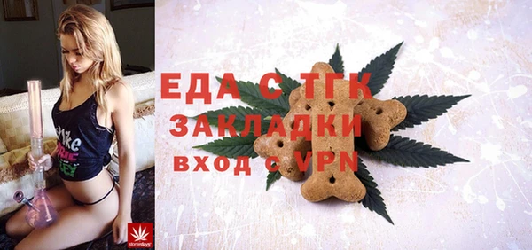 скорость Абаза