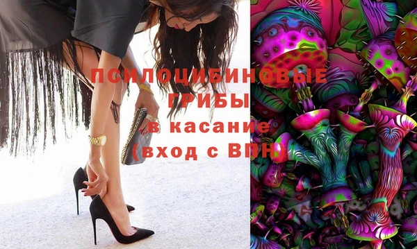 прущий лед Абинск