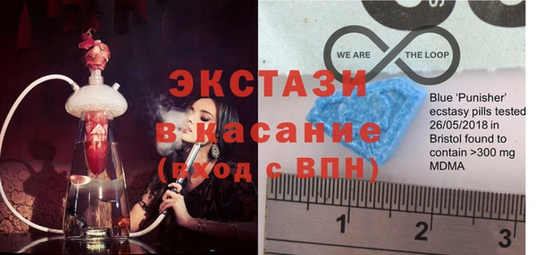 прущий лед Абинск
