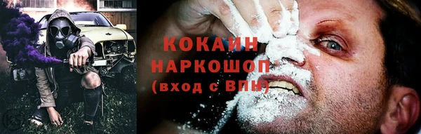 скорость Абаза