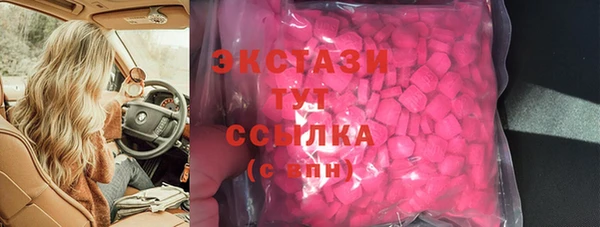 скорость Абаза