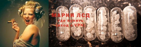 скорость Абаза