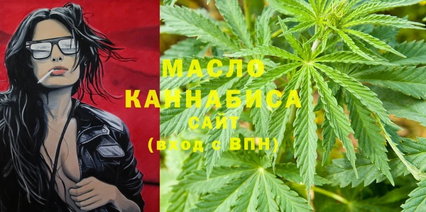 гашик Абдулино