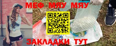 кокаин Аргун