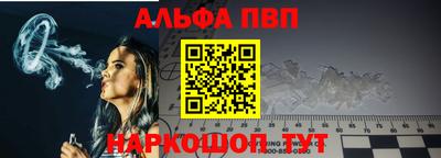 кокаин Аргун