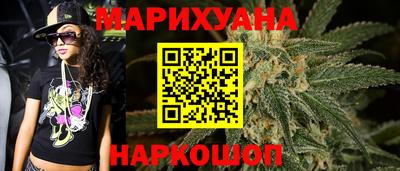 2c-b Апрелевка