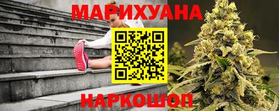 2c-b Апрелевка