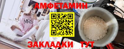 2c-b Апрелевка