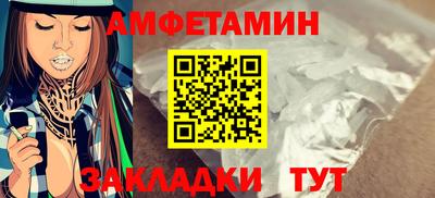 кокаин Аргун