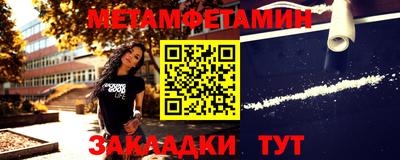 2c-b Апрелевка