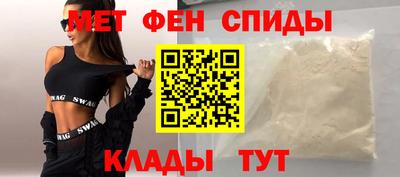 2c-b Апрелевка