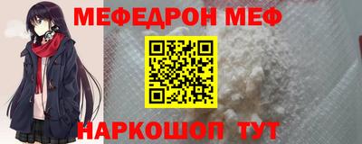 2c-b Апрелевка