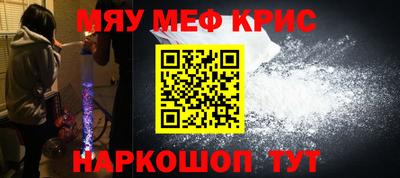 2c-b Апрелевка