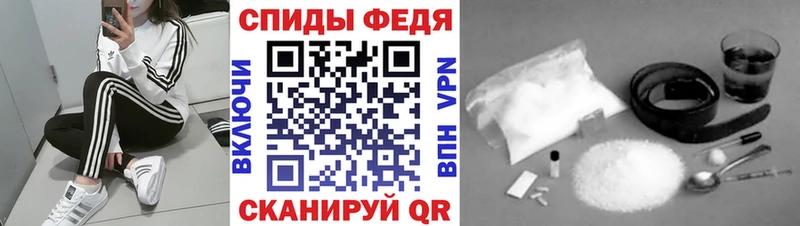 мега как зайти  Балаково  МЕТАМФЕТАМИН пудра 